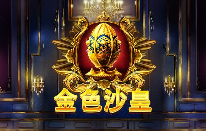 b6娱乐体育官网